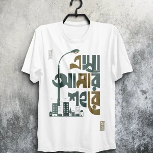 প্রিমিয়াম ড্রপ শোল্ডার টি-শার্ট